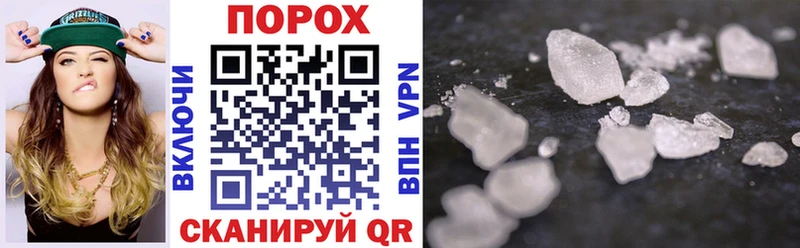 гидра онион  купить наркотик  Тбилисская  Amphetamine Premium 