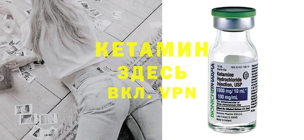 герыч Липки