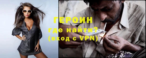 круглые Лиски