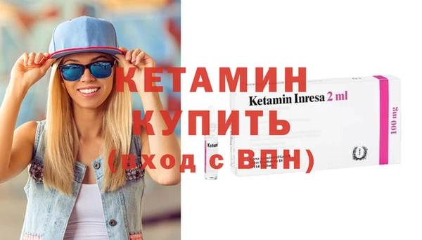 герыч Липки