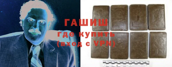 круглые Лиски