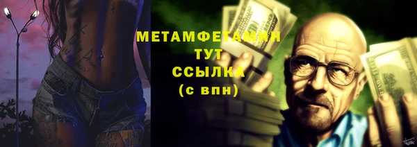 марки nbome Лихославль