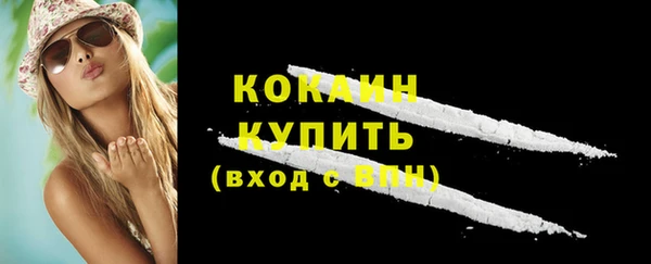 круглые Лиски