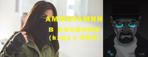 круглые Лиски