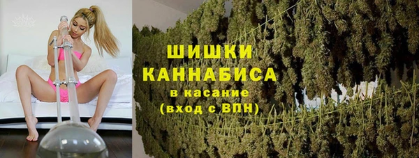 кокаин перу Одинцово