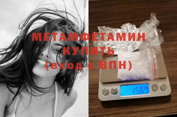 круглые Лиски
