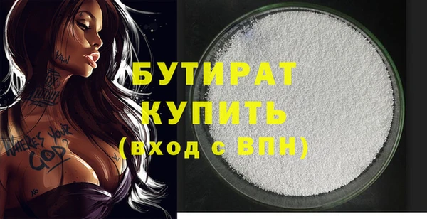 герыч Липки
