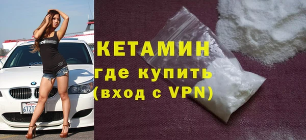герыч Липки
