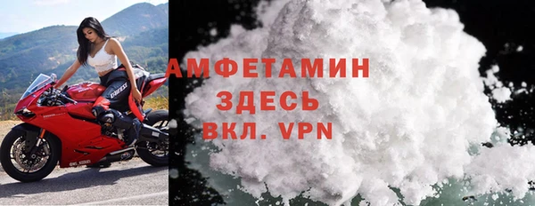 герыч Липки