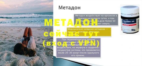 герыч Липки
