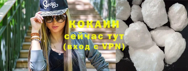 герыч Липки