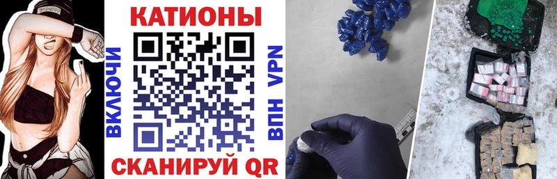 МЯУ-МЯУ мяу мяу  мориарти состав  Тбилисская 