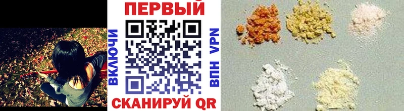 закладка  мориарти официальный сайт  Метамфетамин витя  Тбилисская 