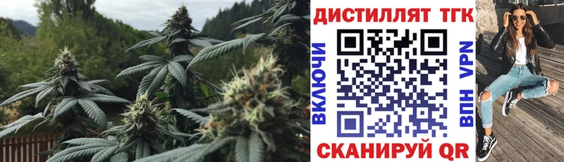 где можно купить   ОМГ ОМГ вход  нарко площадка формула  Тбилисская  ТГК жижа 