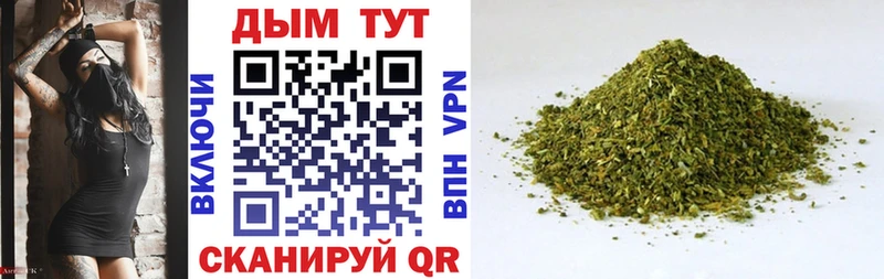 Каннабис Ganja  Тбилисская 